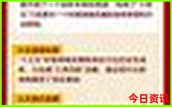 910月份适合去哪里旅游